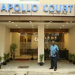 Apollo Court